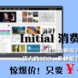 香港资料大全正版资料2024年免费重拳出击