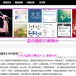 2021年香港正版免费资料大全